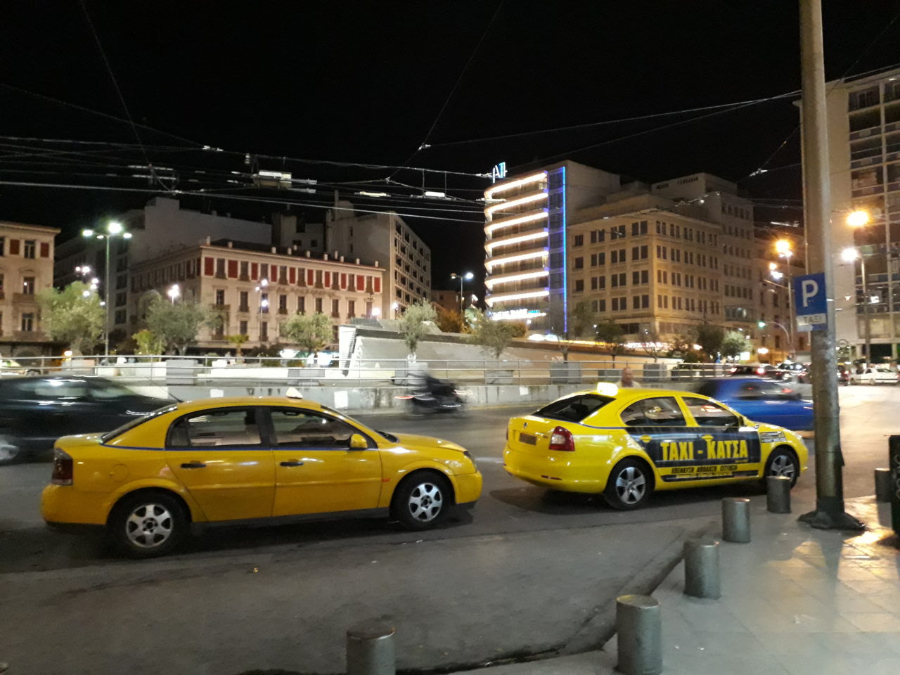 Athen
