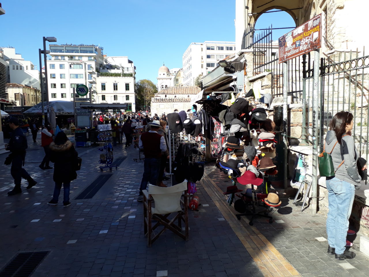 Athen