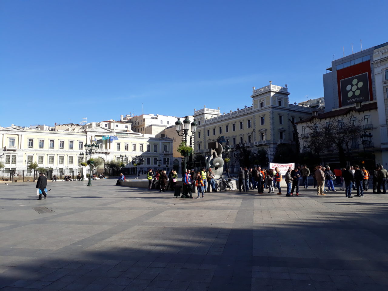Athen