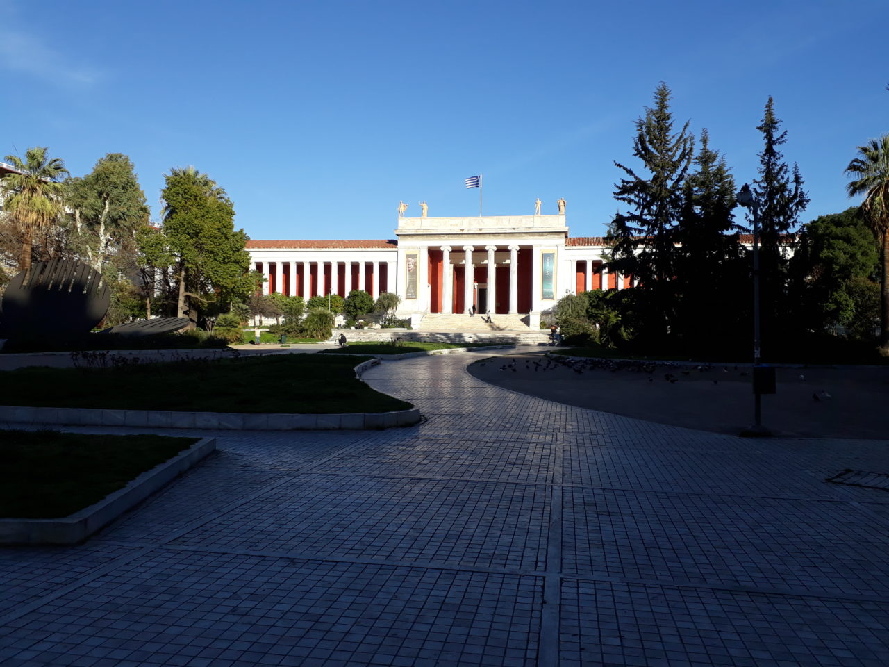 Athen