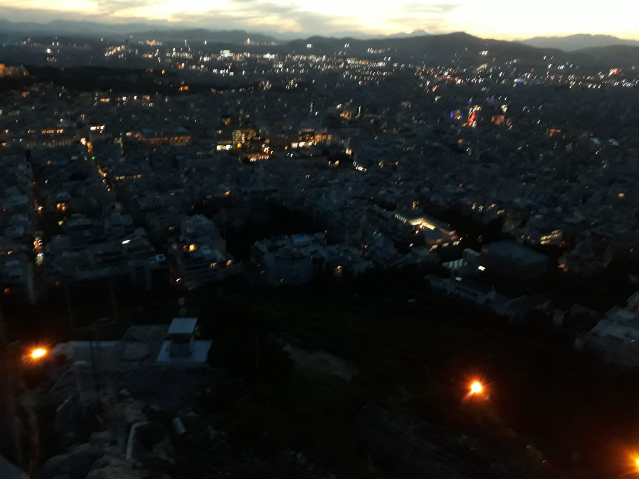 Athen