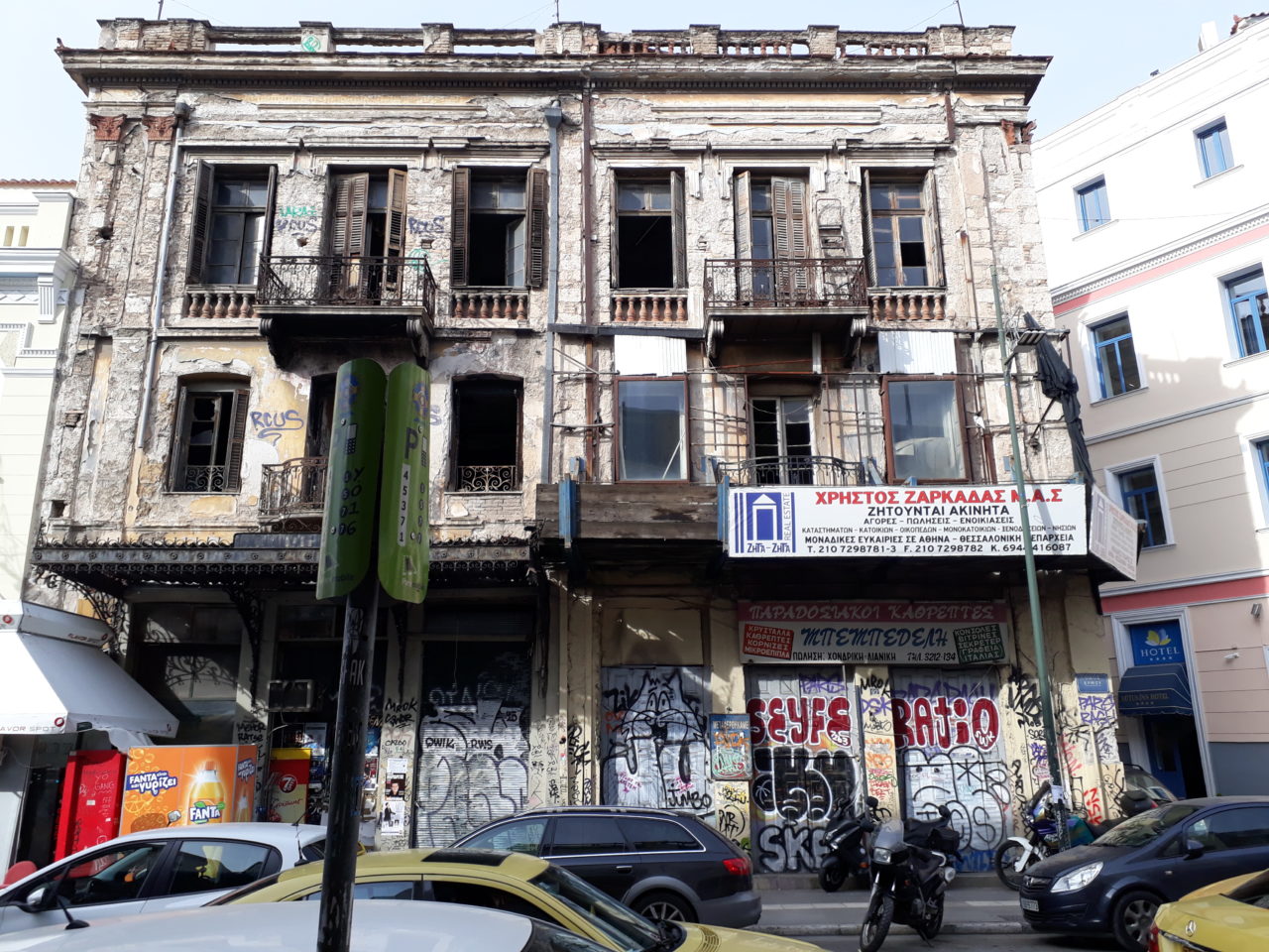 Athen