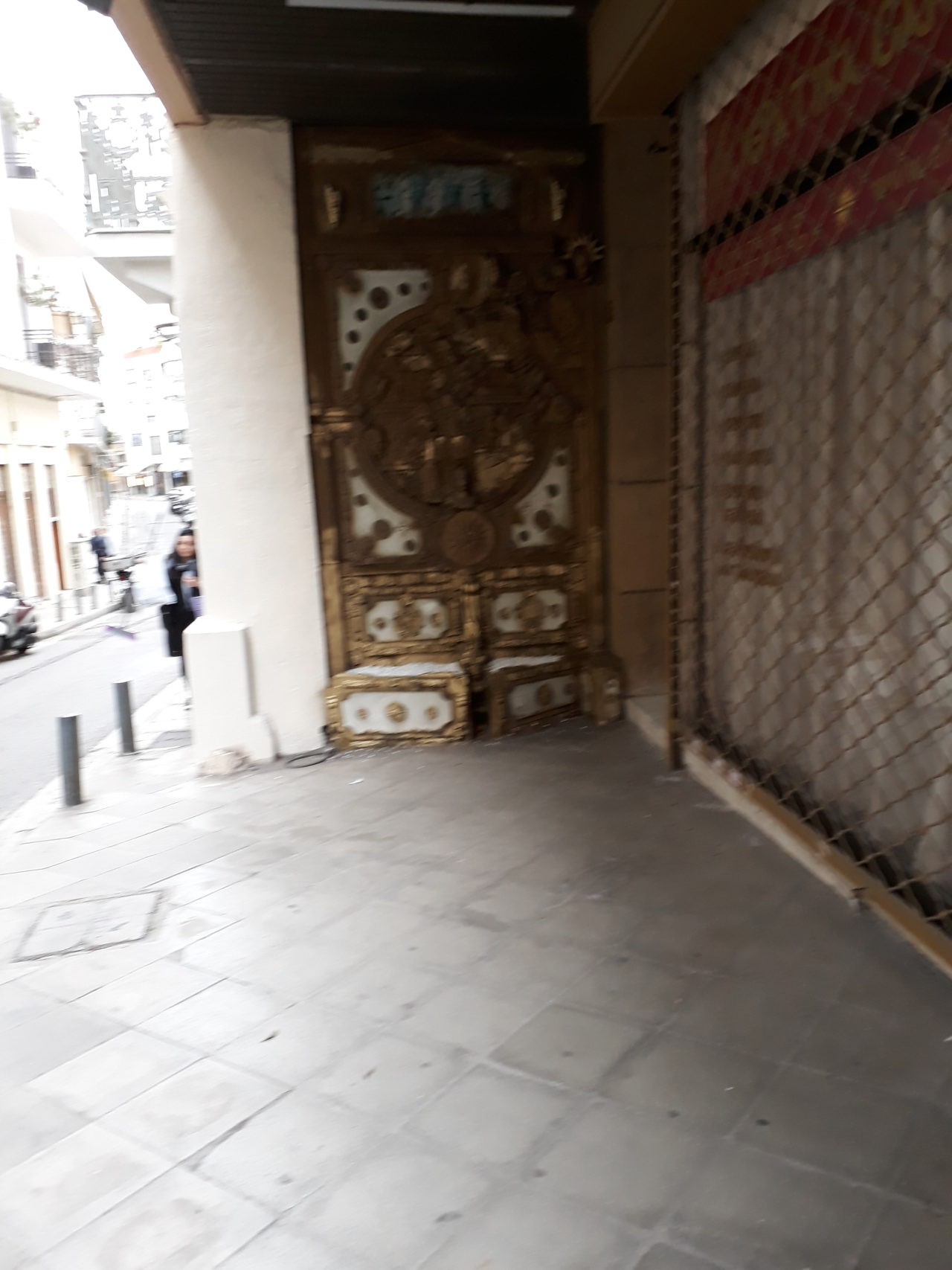 Athen