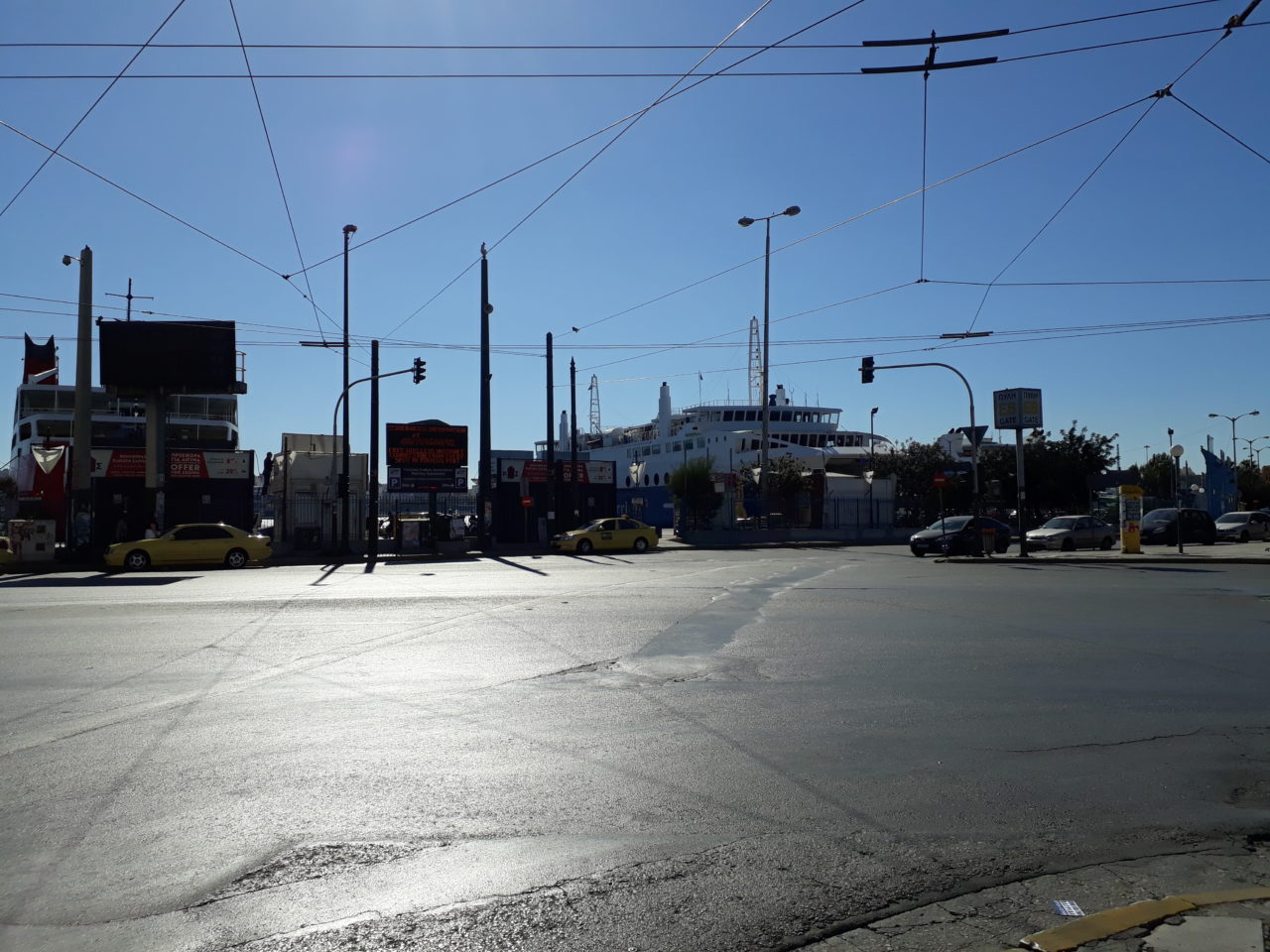 Athen