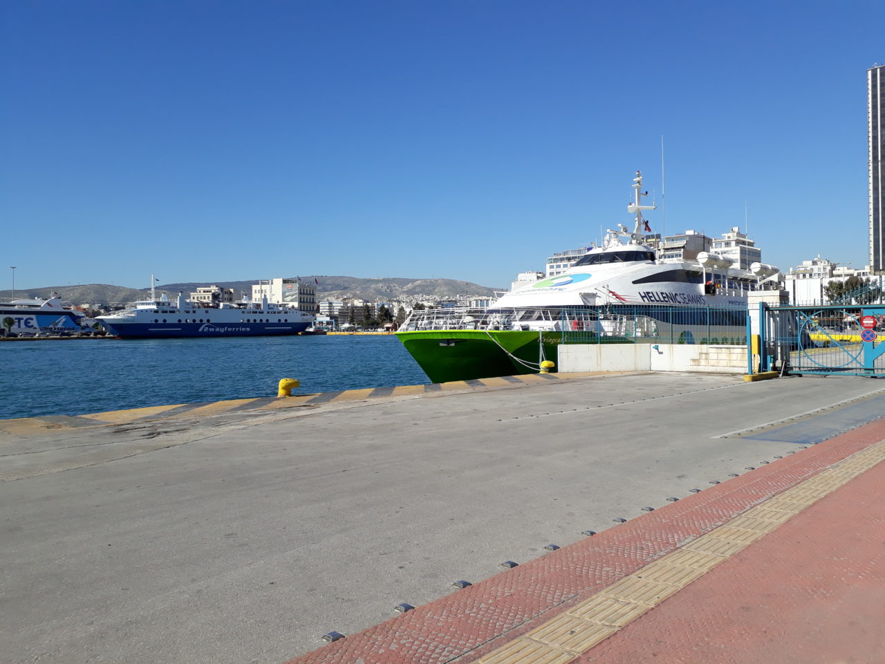 Athen