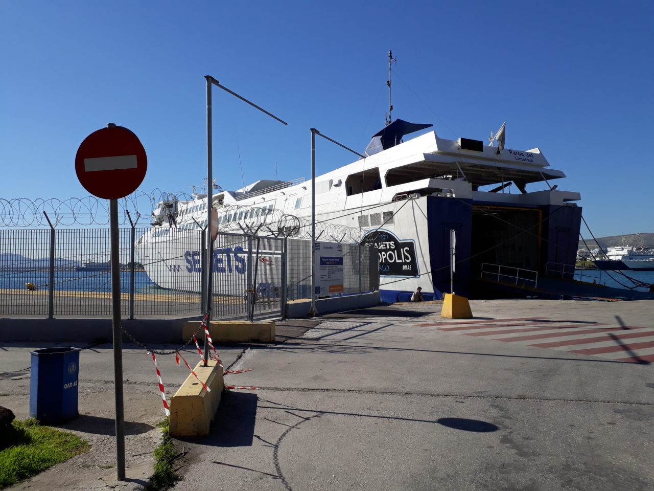 Athen