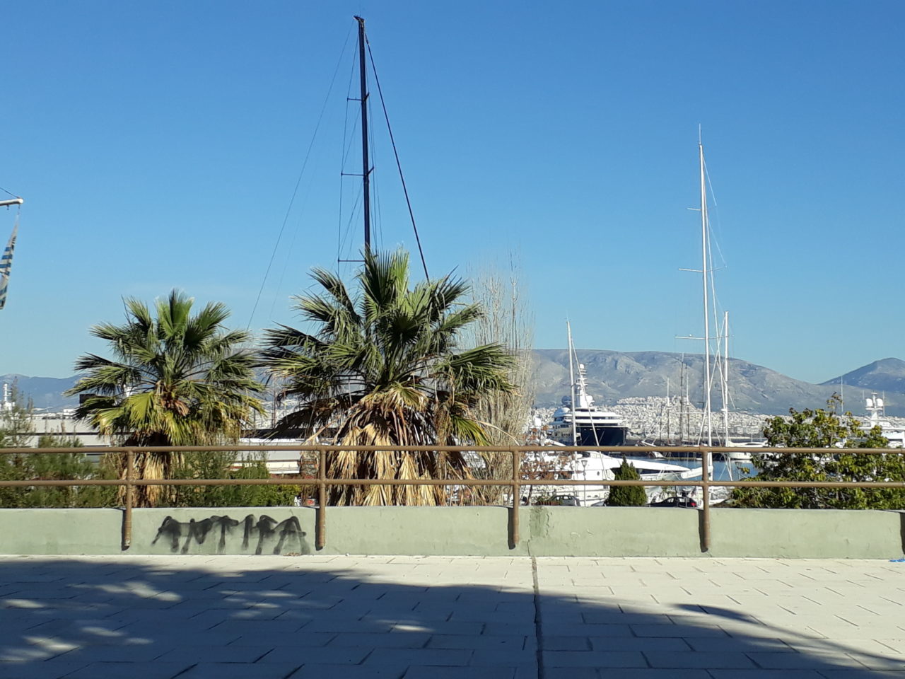 Athen