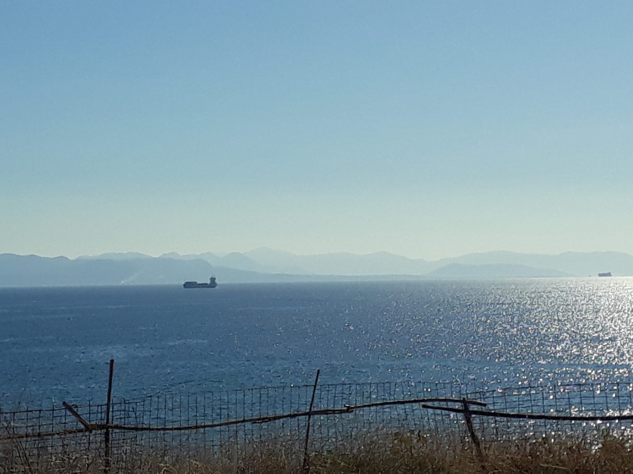 Athen