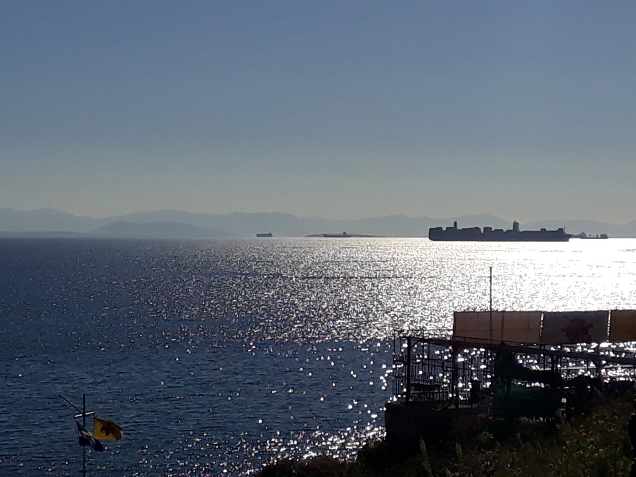 Athen