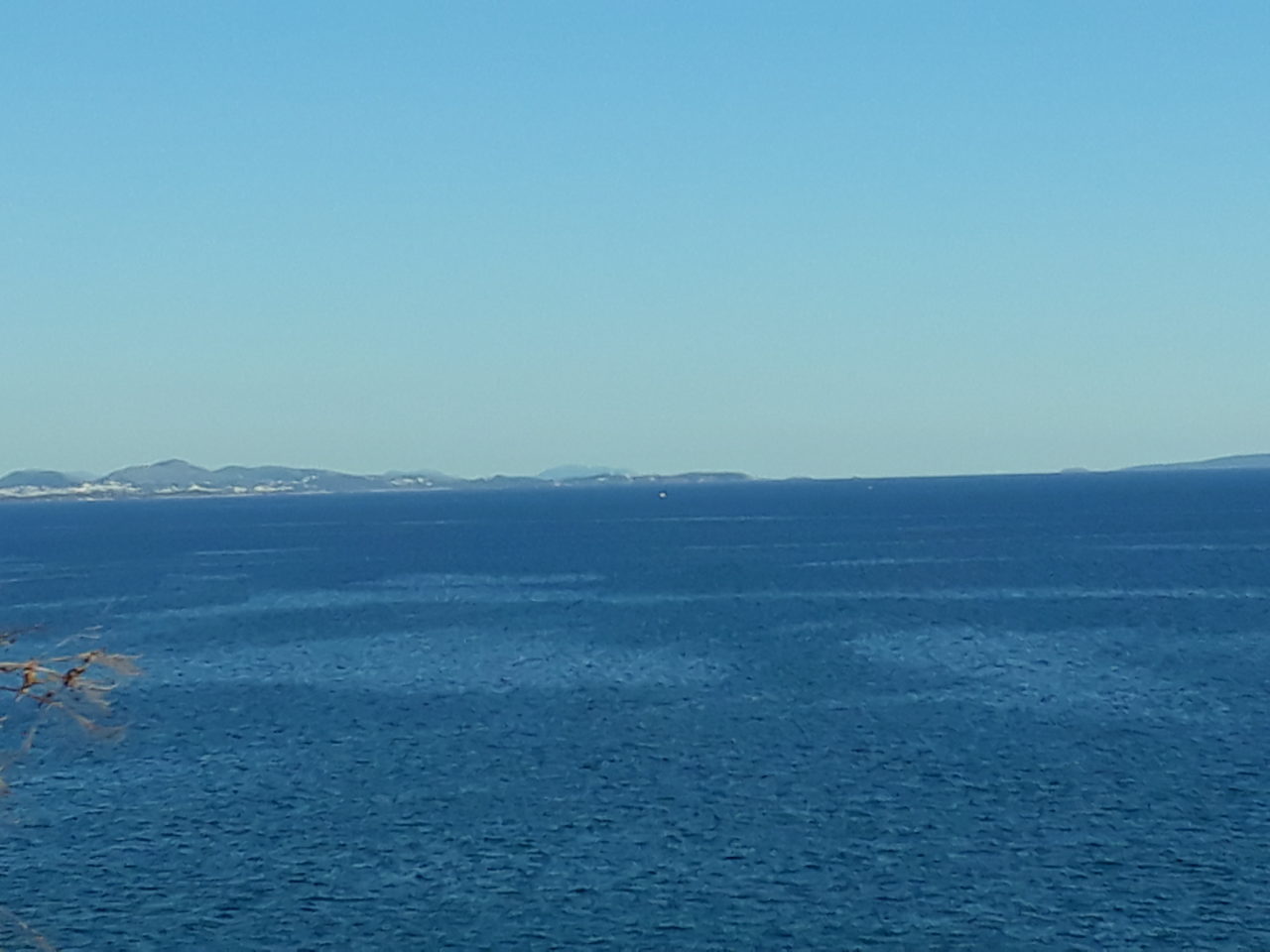 Athen