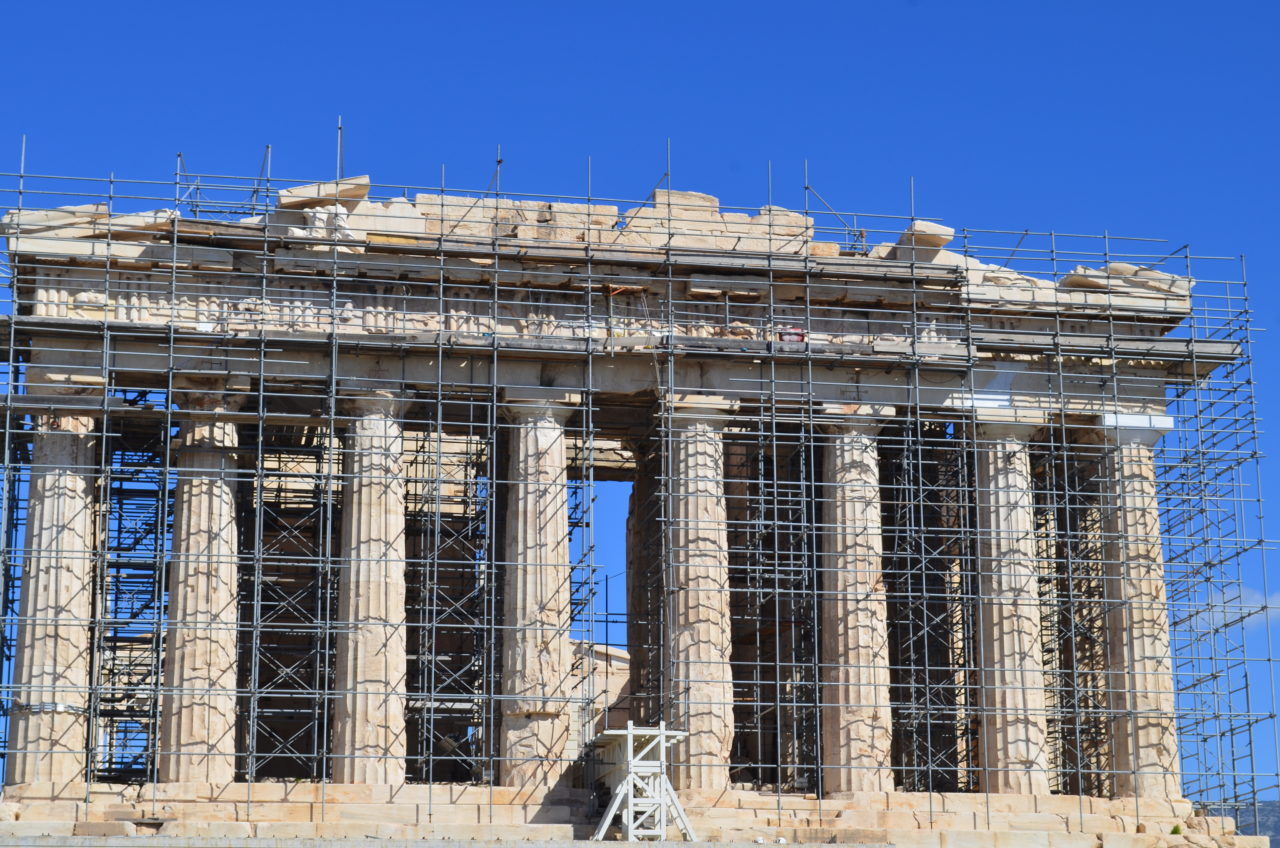 Athen