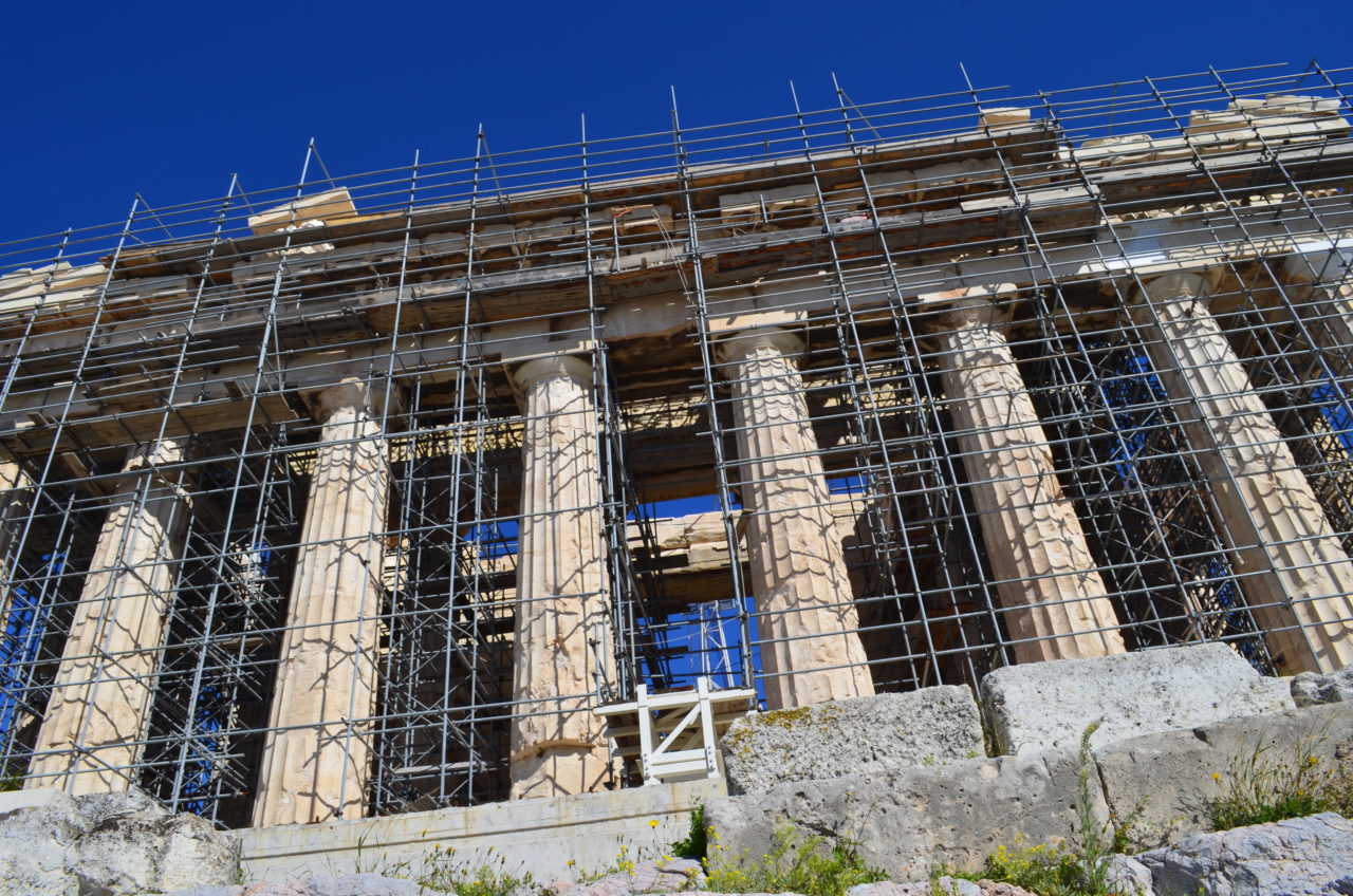 Athen