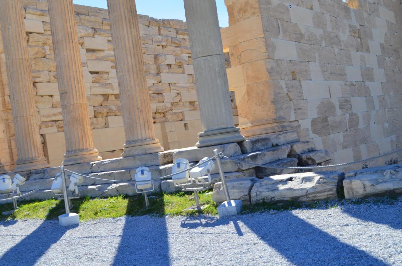 Athen