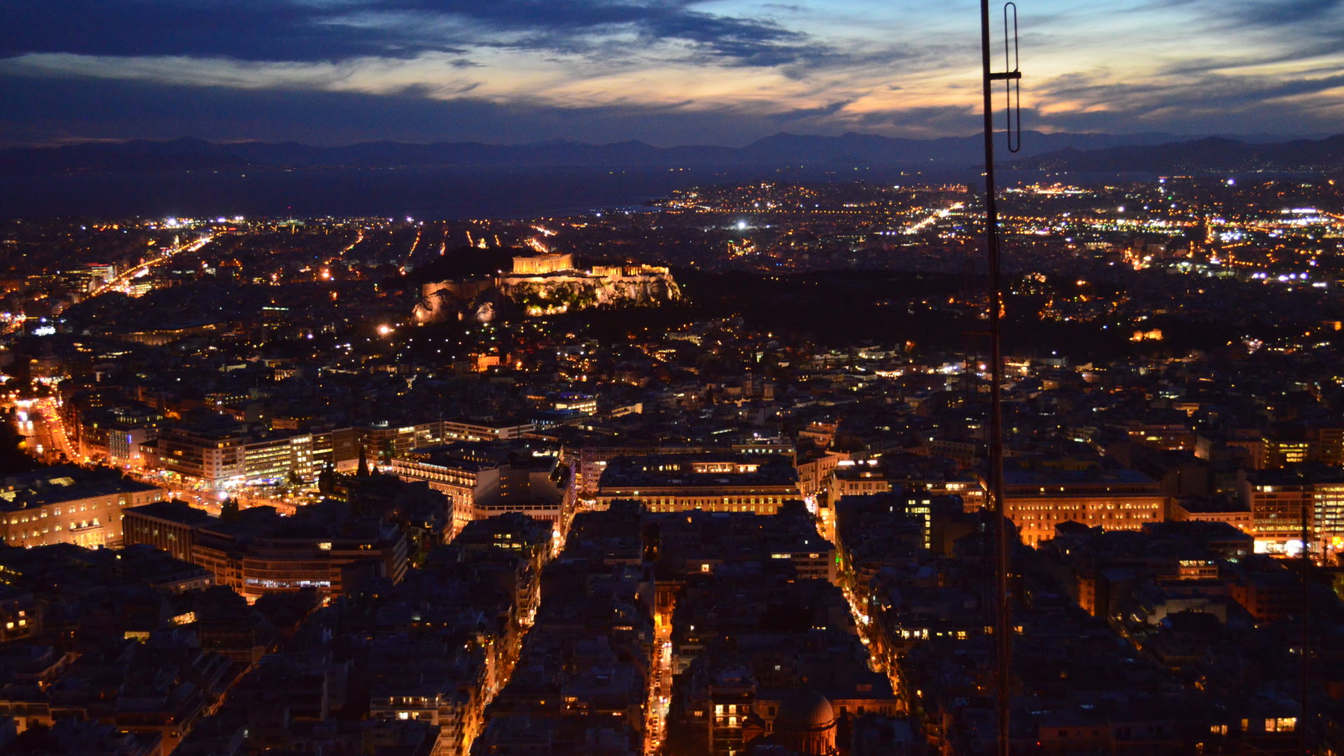 Athen