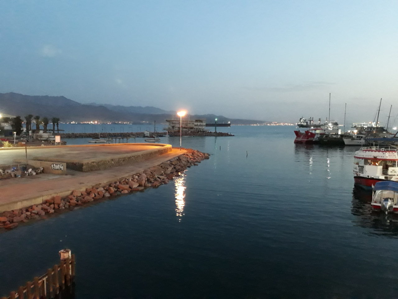 Eilat